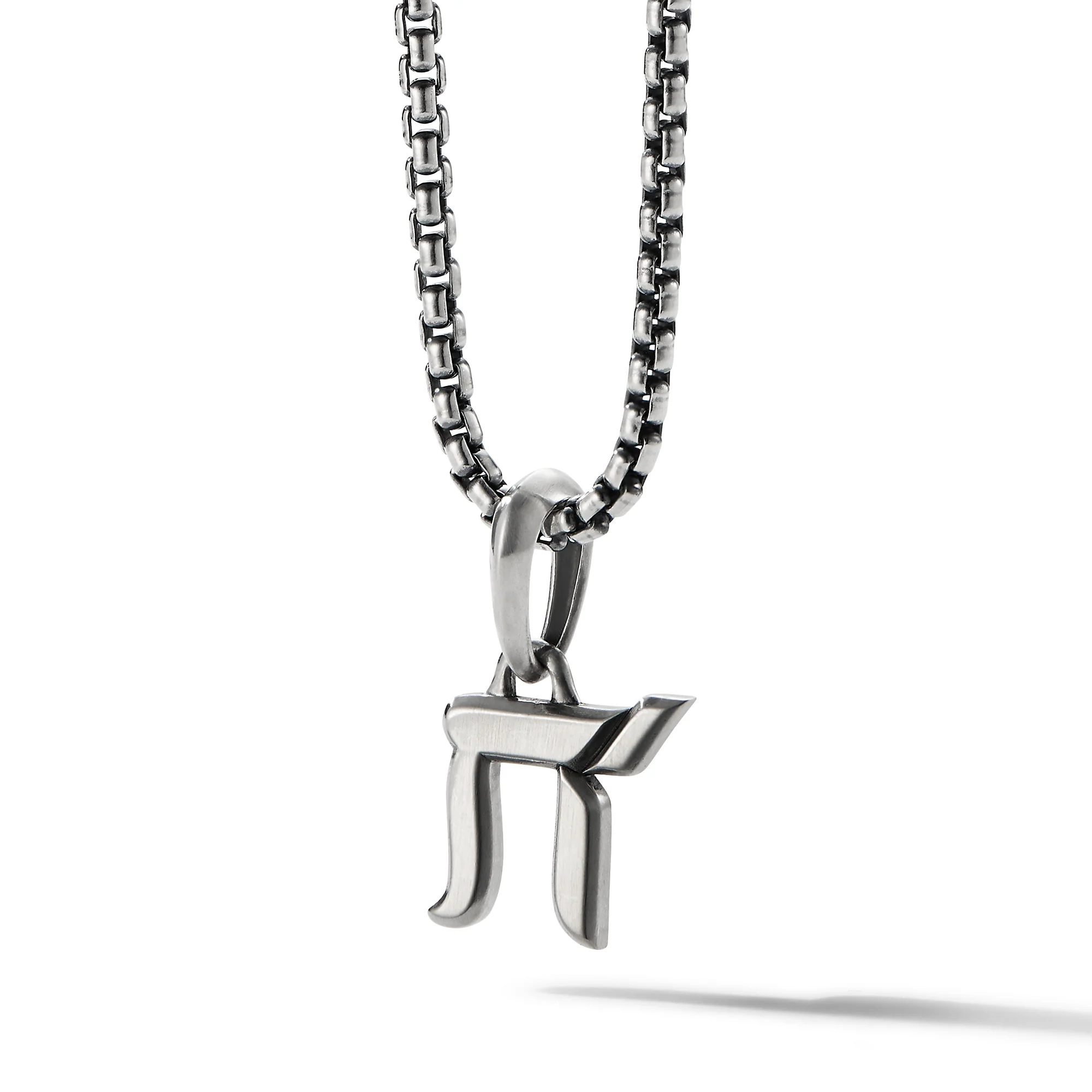 David Yurman The Amulets Collection Pendant in Sterling Silver - Image 2