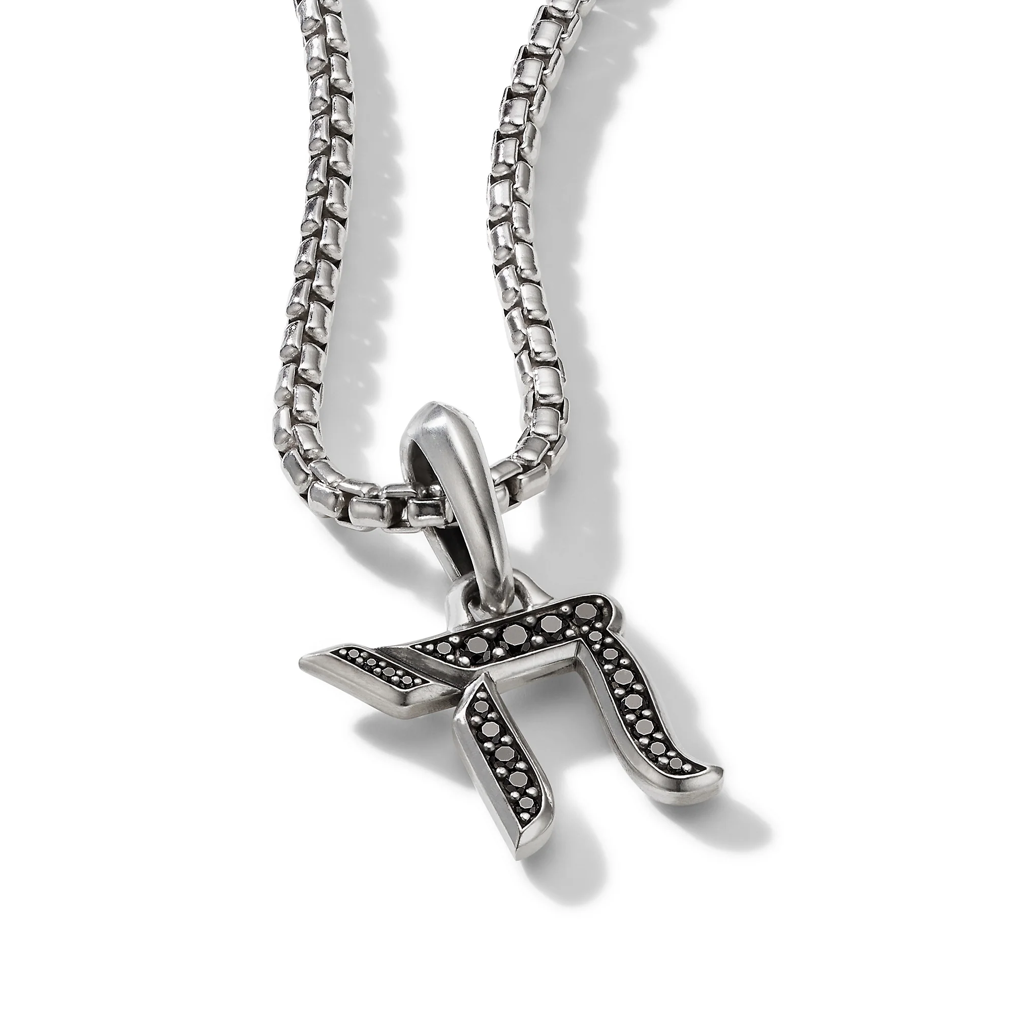 David Yurman The Amulets Collection Pendant in Sterling Silver - Image 3