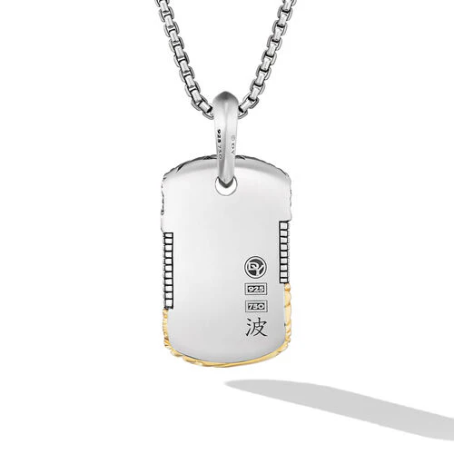 Waves Tag in Sterling Silver with 18K Yellow Gold, 27mm - Image 2